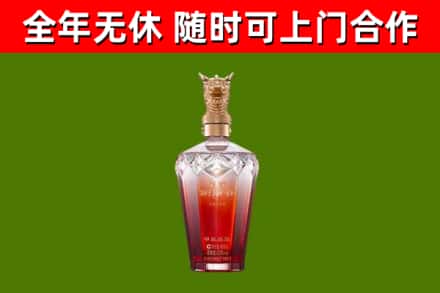 朝阳回收剑南春价格