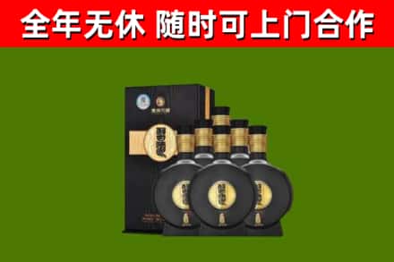 朝阳烟酒回收习酒1988.jpg